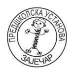 PREDŠKOLSKA USTANOVA „ĐULIĆI”