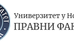 UNIVERZITET U NOVOM SADU PRAVNI FAKULTET