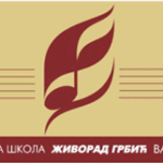MUZIČKA ŠKOLA „ŽIVORAD GRBIĆ”