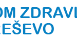 DOM ZDRAVLjA PREŠEVO