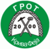 RUDNIK OLOVA I CINKA "GROT" DOO