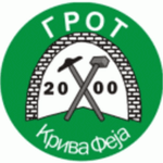 RUDNIK OLOVA I CINKA "GROT" DOO