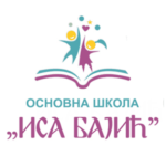 OSNOVNA ŠKOLA „ISA BAJIĆ“